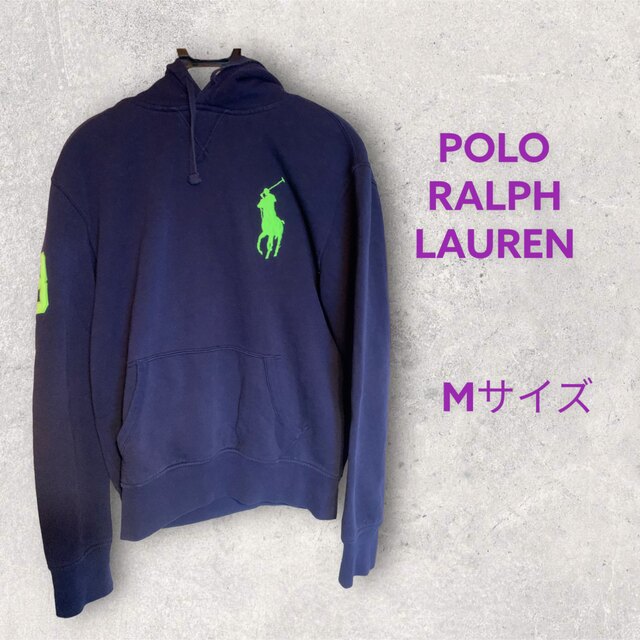 POLO RALPH LAUREN(ポロラルフローレン)の★ラルフローレン★プルオーバー パーカー★ビッグポニー★RALPH LAUREN メンズのトップス(パーカー)の商品写真