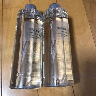 ムジルシリョウヒン(MUJI (無印良品))の無印良品 導入化粧液 大容量 400mL×2本(ブースター/導入液)