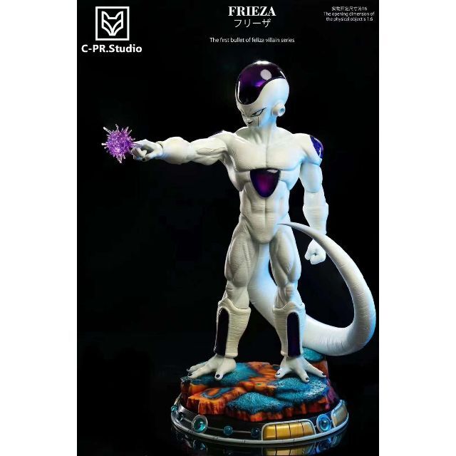 ドラゴンボール フリーザ完全体 ガレージキット フィギュア 1/6スケール