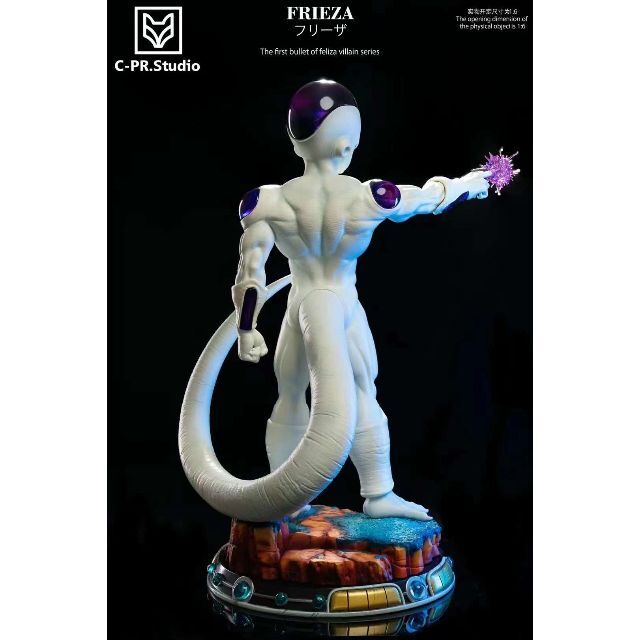 ドラゴンボール フリーザ完全体 ガレージキット フィギュア 1/6スケール