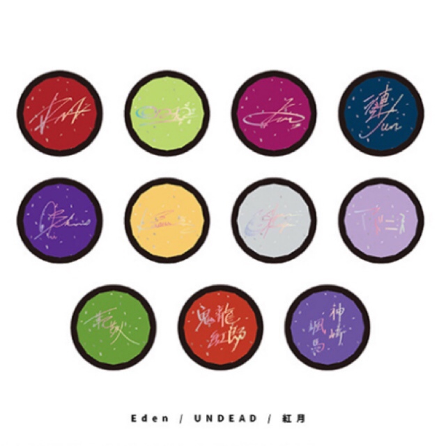 新品☆あんスタ☆Eden【七種茨】スタライ☆7th☆リングライト☆5 新品☆あんスタ☆Eden【七種茨】スタライ☆7th☆リングライト☆5