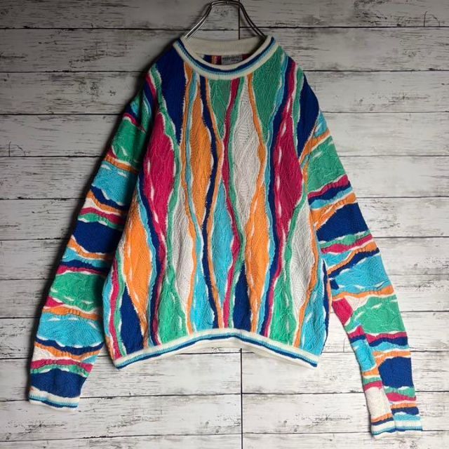 Coogi クージー 総柄マルチカラー3Dニットカーディガン 個性派  ゆるダボ