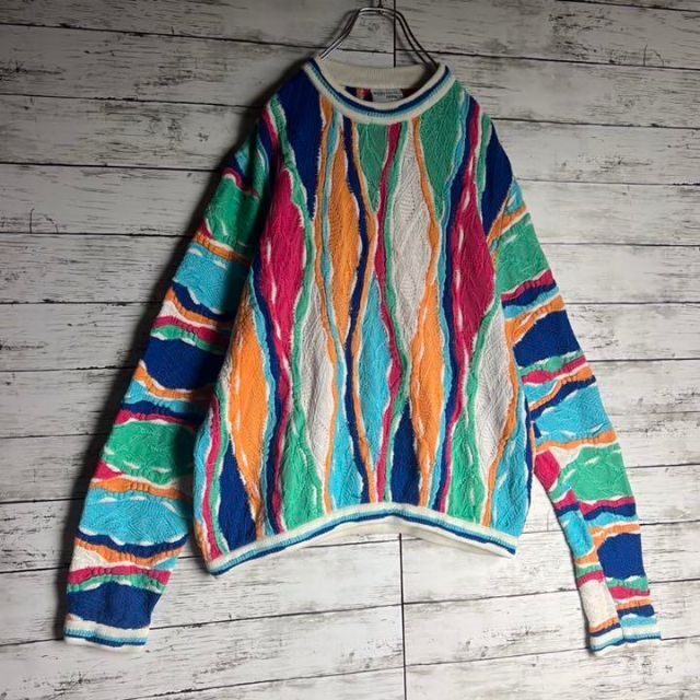 【至宝の一品】COOGI マルチカラー 立体 3D 編み込みニット 入手困難 L
