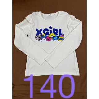 エックスガールステージス(X-girl Stages)のエックスガール140  ロンT(Tシャツ/カットソー)