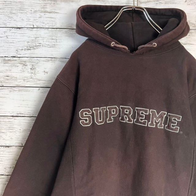 【超希少カラー】 Supreme センター刺繍ロゴ 即完売 入手困難 パーカー