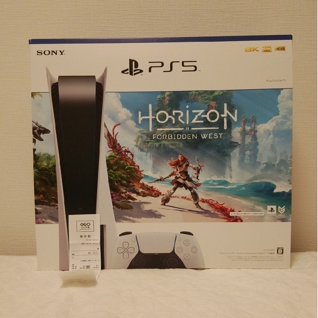 安心の定価販売 型番【HORiZON同梱版】CFIJ-10000 【新品未使用品】プレイステーション5本体 ホライゾン同梱版 CFIJ-10000 