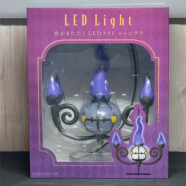新品未開封 ポケモン シャンデラ 炎がまたたく LEDライト エンタメ