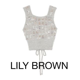 リリーブラウン(Lily Brown)のLily Brown リリーブラウン MIXニットタンク ベスト(ベスト/ジレ)