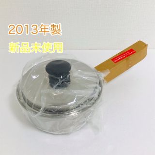 9ページ目 - アムウェイ 鍋/フライパンの通販 3,000点以上 | Amwayの