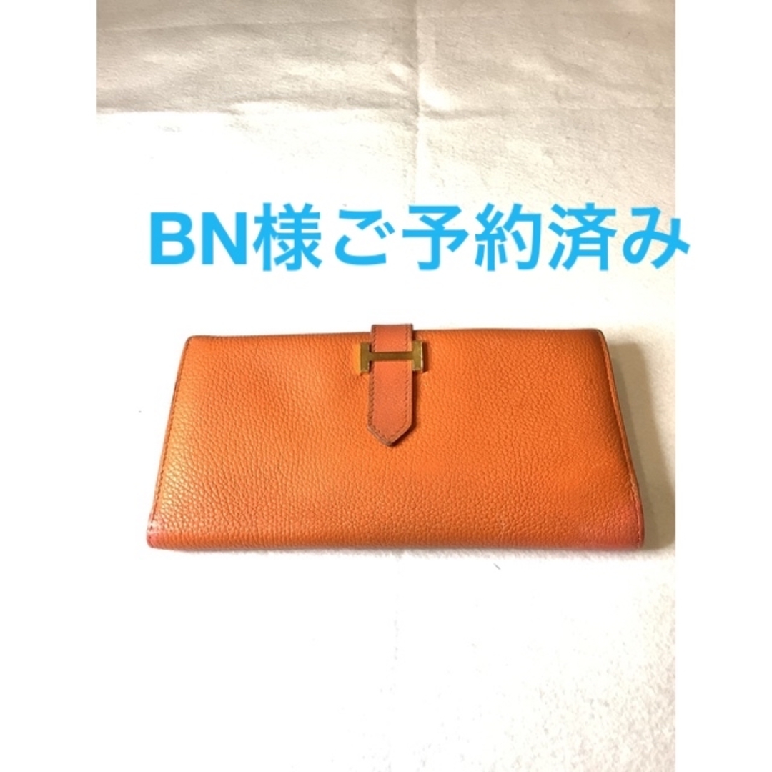 エルメス ベアン 長財布 ゴールド金具 レッド オレンジ　刻印C