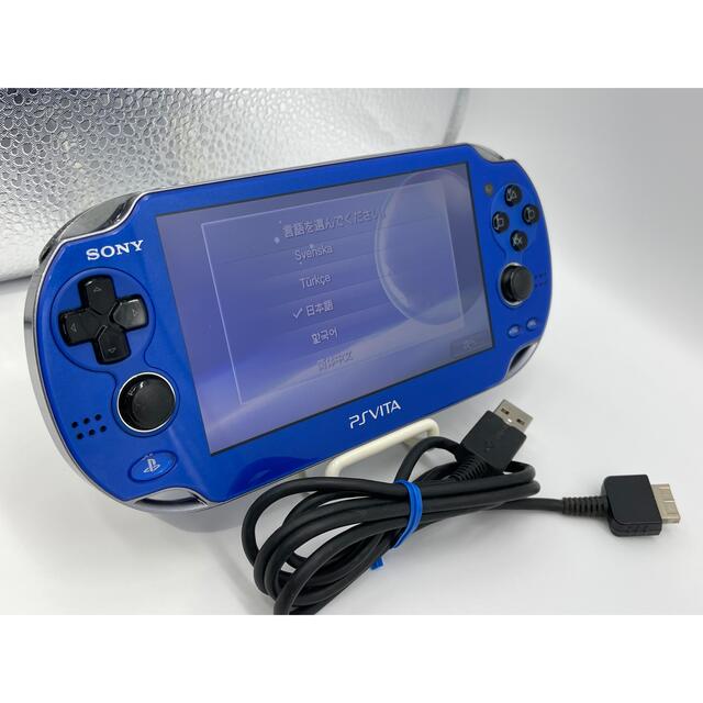 【液晶美品】PlayStation Vita ブルー PCH-1000 本体