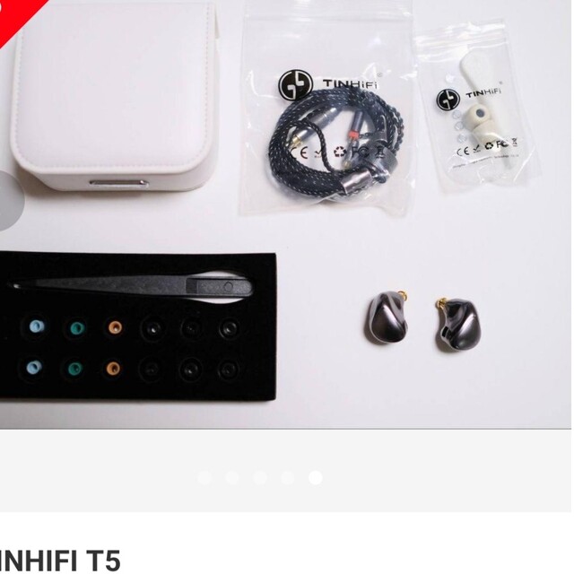 （雨粒様専用) TINHIFI T5   イヤホン スマホ/家電/カメラのオーディオ機器(ヘッドフォン/イヤフォン)の商品写真