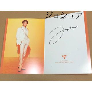 セブンティーン(SEVENTEEN)のジョシュア/seventeen 南海　ラピート　台紙サインのみ(その他)