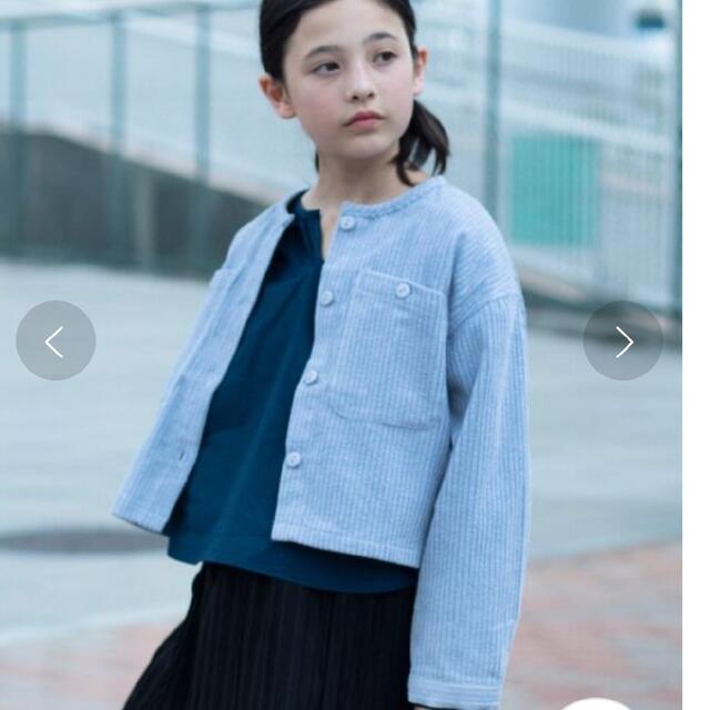 ZARA(ザラ)のiwmt様専用　新品 タグ付 　MEAN NUNA ノーカラー ジャケット キッズ/ベビー/マタニティのキッズ服男の子用(90cm~)(ジャケット/上着)の商品写真