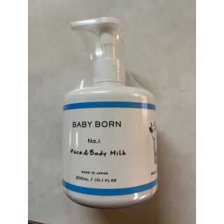 ロンハーマン(Ron Herman)の新品未開封　BABYBORN フェイス&ボディミルク(ボディローション/ミルク)