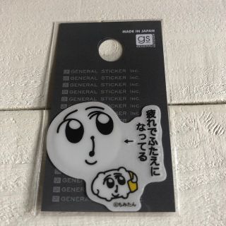 LCS-1388 ちみたん 透明 ダイカット ミニ ステッカー(キャラクターグッズ)