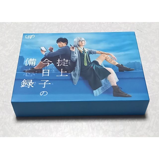 掟上今日子の備忘録 Blu-rayBOX 新垣結衣岡田将生有岡大貴 DVD - TVドラマ