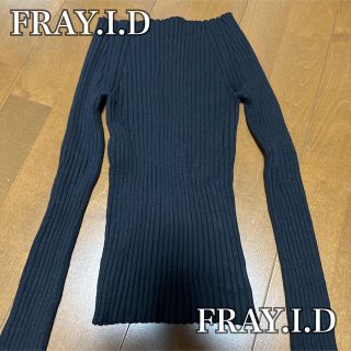 フレイアイディー(FRAY I.D)のFRAY.I.D オフショルリブニット(ニット/セーター)