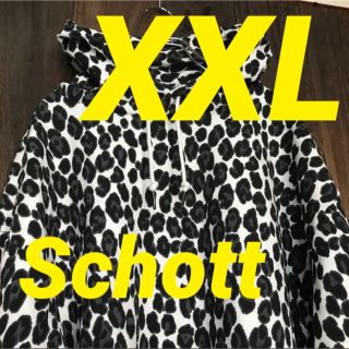 ラスト1点‼️Schott ✨ホワイトレオパード✨プルオーバーパーカー　希少XXL