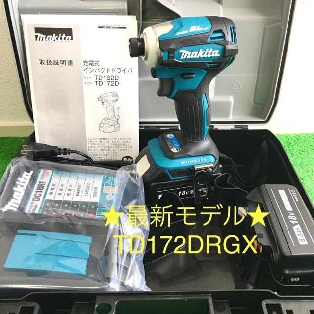 工具☆最新モデル　makita   TD172  18V  インパクトドライバー☆