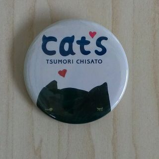 ツモリチサト(TSUMORI CHISATO)のCat's(その他)