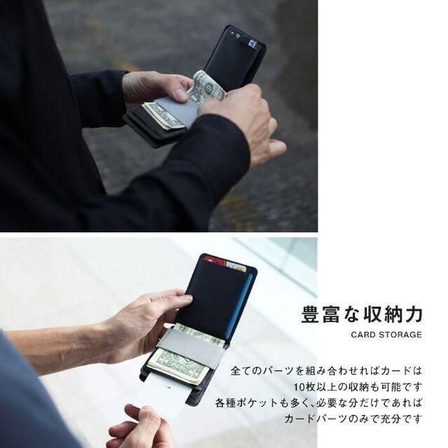 □MAG マグネット スマート ウォレット コンパクト 財布 04 メンズのファッション小物(マネークリップ)の商品写真