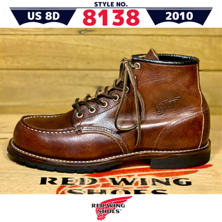 REDWING - 8138美品8D/10年レッドウィングアイリッシュセッター ...