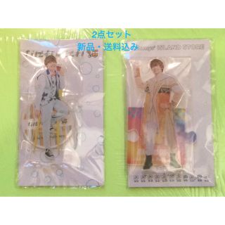 ナニワダンシ(なにわ男子)の【新品】なにわ男子　藤原丈一郎さん　アクスタ　2点セット　なにわのにわ　’21夏(その他)