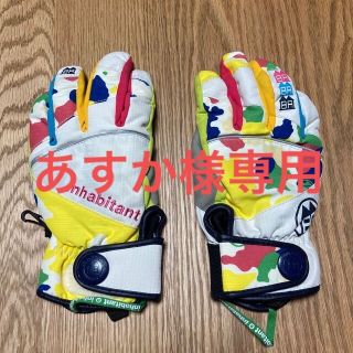 inhabitant(スノーボード)のフリマアイテム一覧 inhabitant(スノーボード)のフリマアイテム一覧