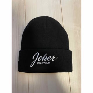 ジョーカー(JOKER)のJoker Brand ビーニーニットキャップ　ブラック(ニット帽/ビーニー)