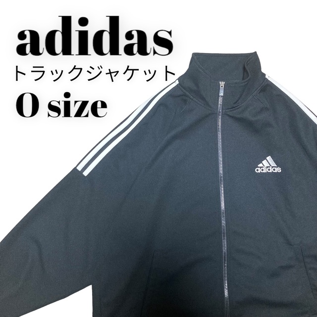 adidas - 90’s adidasトラックジャケット ビッグシルエット 万国タグ 在原みゆきの通販 by さぶちゃん®️即購入OK