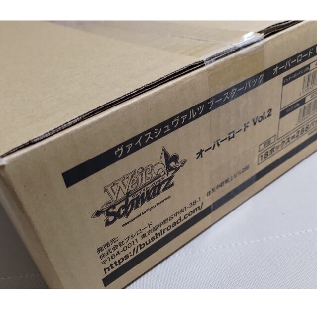 WS ヴァイスシュヴァルツ オーバーロード Vol.2 カートン 18箱 未開封 WS ヴァイスシュヴァルツ オーバーロード Vol.2 カートン 18箱 未開封