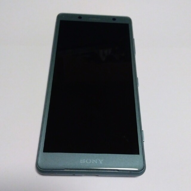 Xperia XZ2 Compact