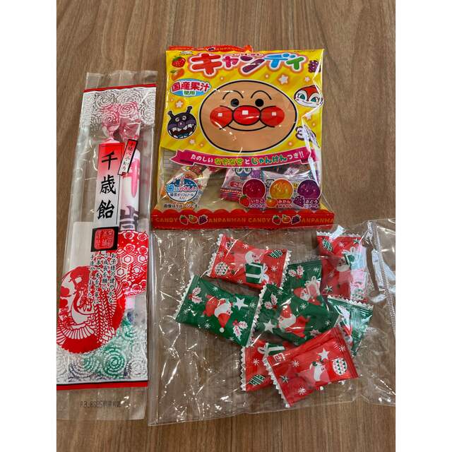 キャンディおまけ付き 食品/飲料/酒の食品(菓子/デザート)の商品写真