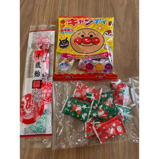 キャンディおまけ付き(菓子/デザート)