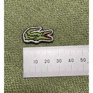 ラコステ(LACOSTE)のラコステ　ワッペン(その他)