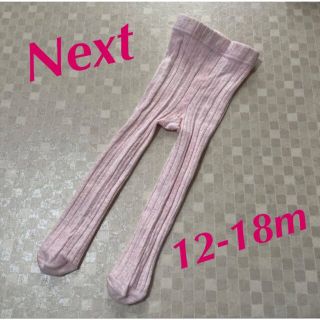 ネクスト(NEXT)の☀︎next 85cmいちごミルクタイツ12-18m(靴下/タイツ)