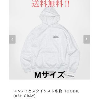 【新品】エンノイとスタイリスト私物 HOODIE (BLACK)