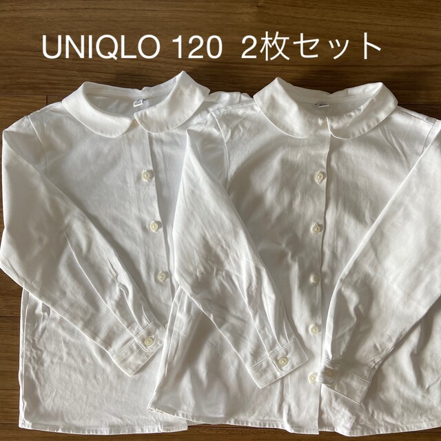 UNIQLO(ユニクロ)のUNIQLO 120 ブラウス キッズ/ベビー/マタニティのキッズ服女の子用(90cm~)(ブラウス)の商品写真