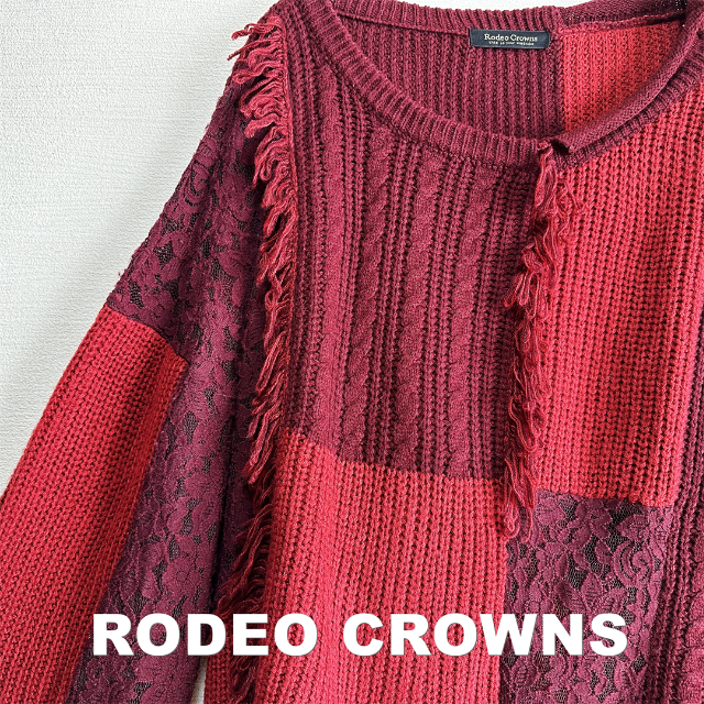 RODEO CROWNS(ロデオクラウンズ)の【RODEO CROWNS】レース切替 フリンジ ニット セットアップ レディースのトップス(ニット/セーター)の商品写真