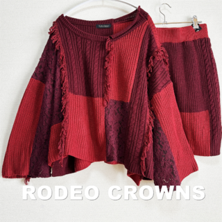 ロデオクラウンズ(RODEO CROWNS)の【RODEO CROWNS】レース切替 フリンジ ニット セットアップ(ニット/セーター)