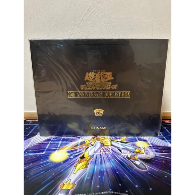 6パックスペシャルトークン【最安値】20th anniversary duelist box 新品未開封