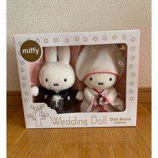 和装 ミッフィー　ウェルカムドール　結婚式miffy(ウェルカムボード)