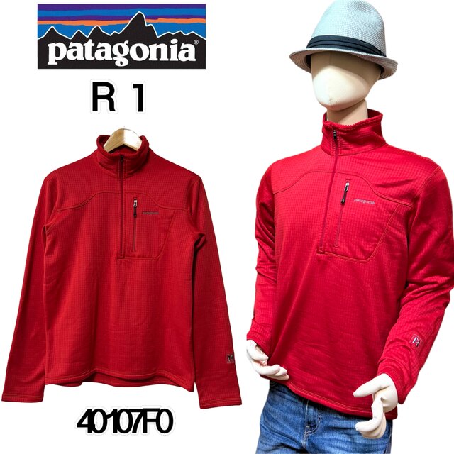 【希少 大人気】Patagonia R1 PULL OVER フリース 赤 M