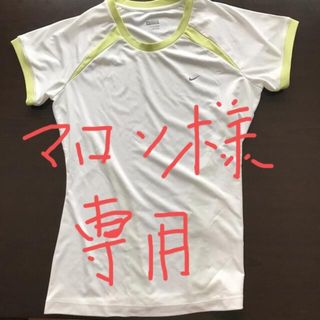 ナイキ(NIKE)のナイキ　レディースTシャツ(ウェア)