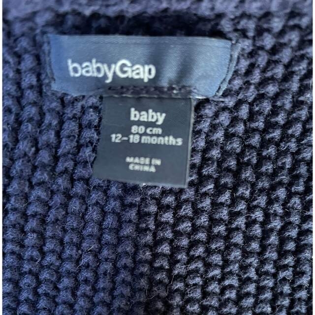 babyGAP(ベビーギャップ)のニットカーディガン((12月4日までの出品です。)) キッズ/ベビー/マタニティのベビー服(~85cm)(カーディガン/ボレロ)の商品写真