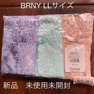 ブラデリスニューヨーク(BRADELIS New York)のBRNYおしりがすごいPラインショーツ【新品　未開封　未使用品】(ショーツ)