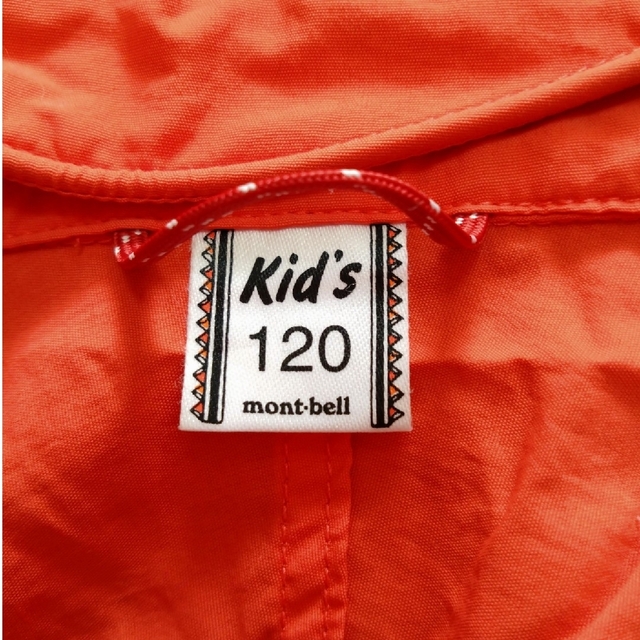 mont bell(モンベル)のmont-bell kid's O.D.パーカー120 orange キッズ/ベビー/マタニティのキッズ服女の子用(90cm~)(ジャケット/上着)の商品写真