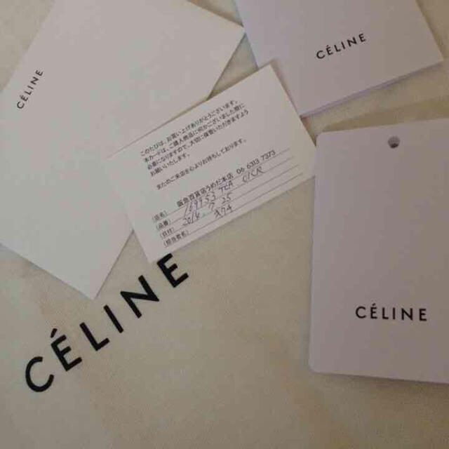 celine(セリーヌ)のCELINE ファントム 未使用 阪急百貨店購入 レディースのバッグ(ハンドバッグ)の商品写真