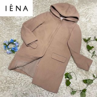 イエナ(IENA)の訳あり イエナ 二重織りシャルムフードコクーンコート ウール ベージュ 40 L(ロングコート)